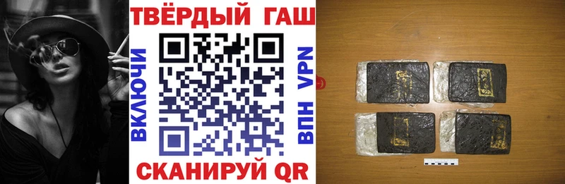 Какие есть наркотики Курлово ГАШИШ  СК  Меф  MEGA как войти  Марихуана 
