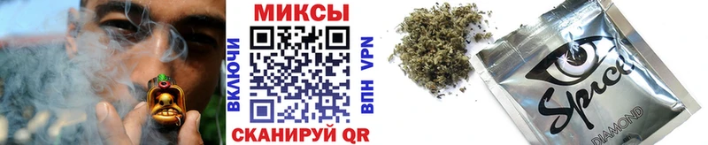 Бутират жидкий экстази  Курлово 