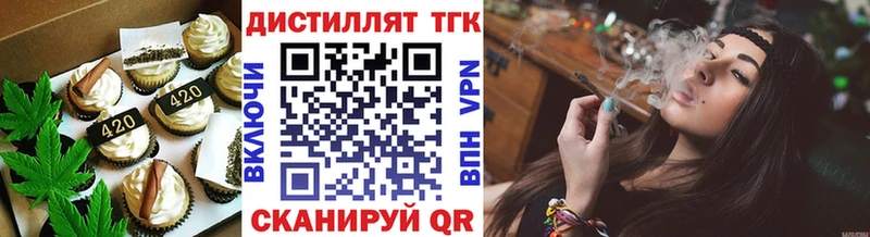 Cannafood марихуана  наркота  omg ССЫЛКА  Курлово 