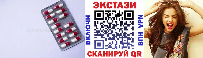 Ecstasy 280 MDMA  blacksprut зеркало  Курлово 