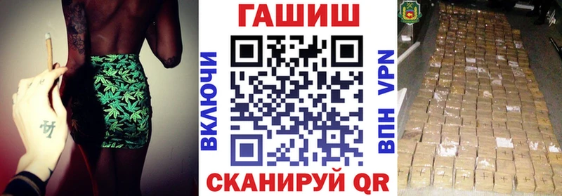ГАШ индика сатива  Курлово 