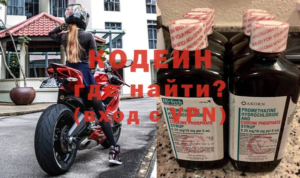 героин Алексин