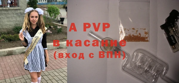 героин Алексин