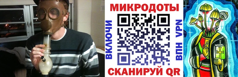 Псилоцибиновые грибы мицелий  Курлово 