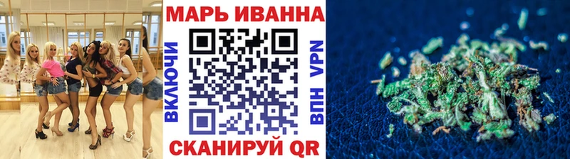 наркошоп  Курлово  Канабис LSD WEED 